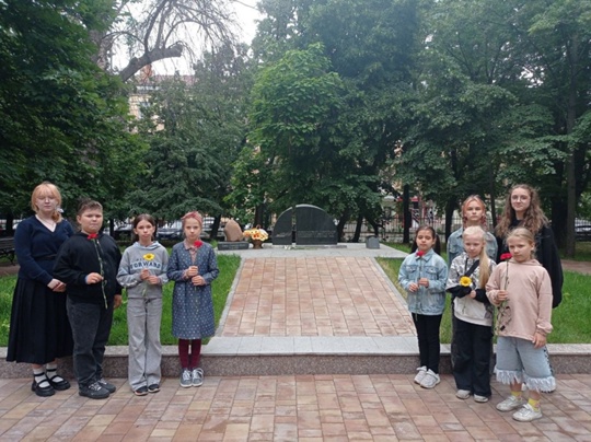 День памяти и скорби.
