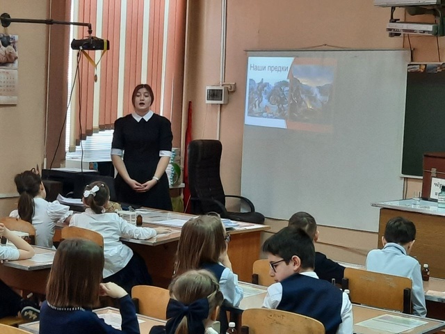 Первые в науке.