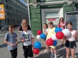 Безопасность и профилактика.